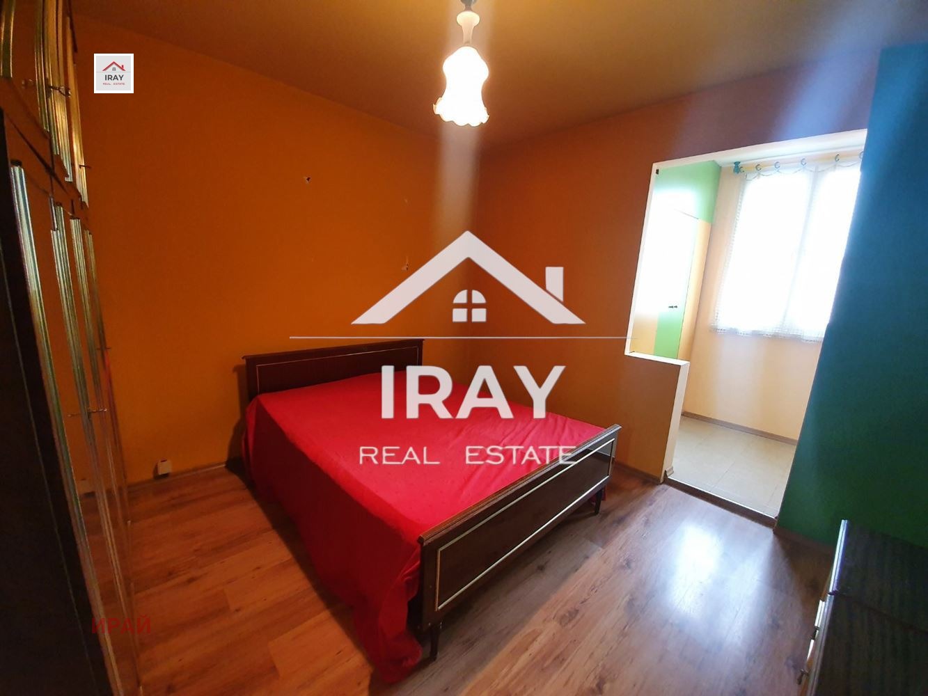 ���� ��� ���� ���������� | Imot.bg � ����������� 14