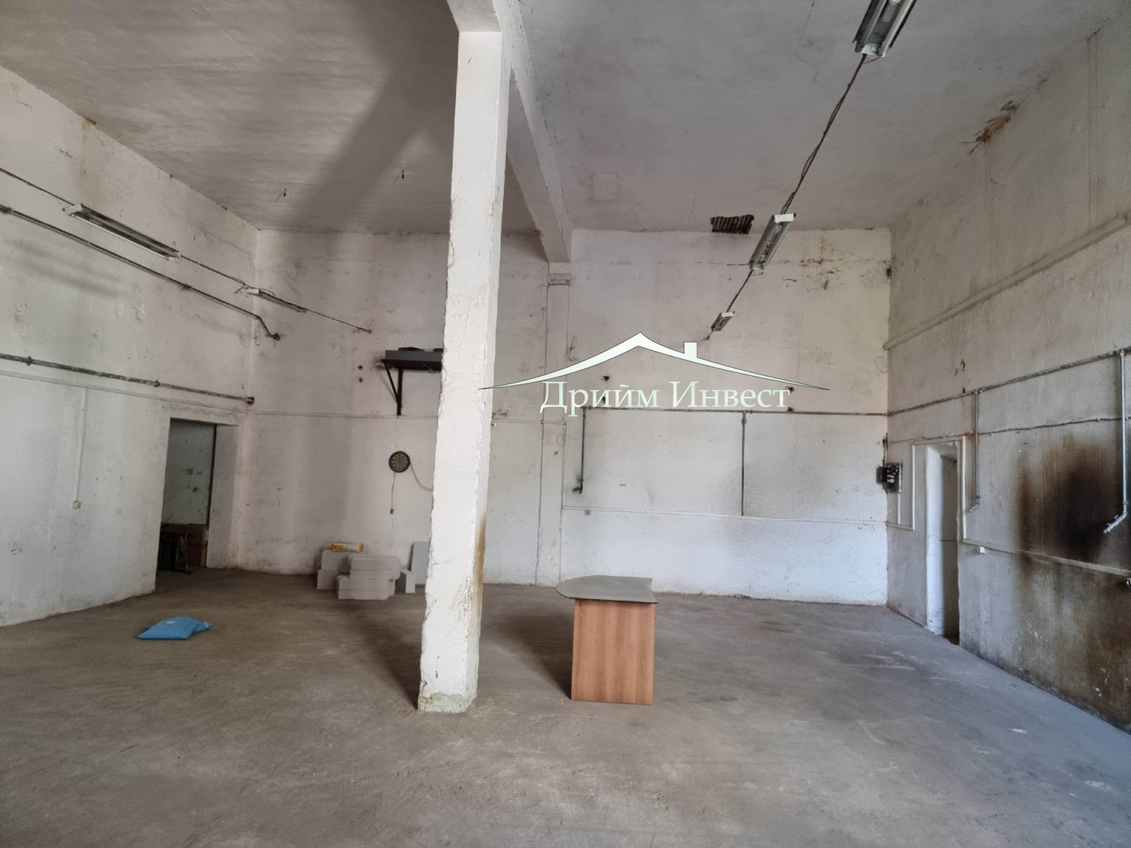 ���� ��� ���� ����� | Imot.bg � ����������� 1