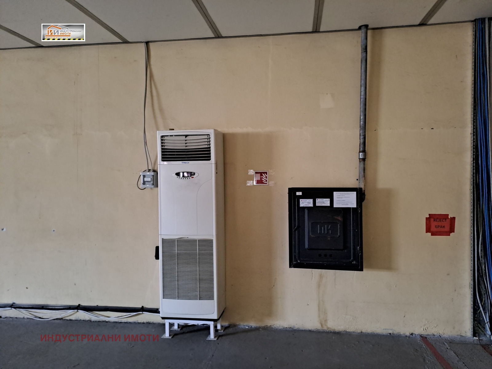 ���� ��� ���� ����� | Imot.bg � ����������� 3