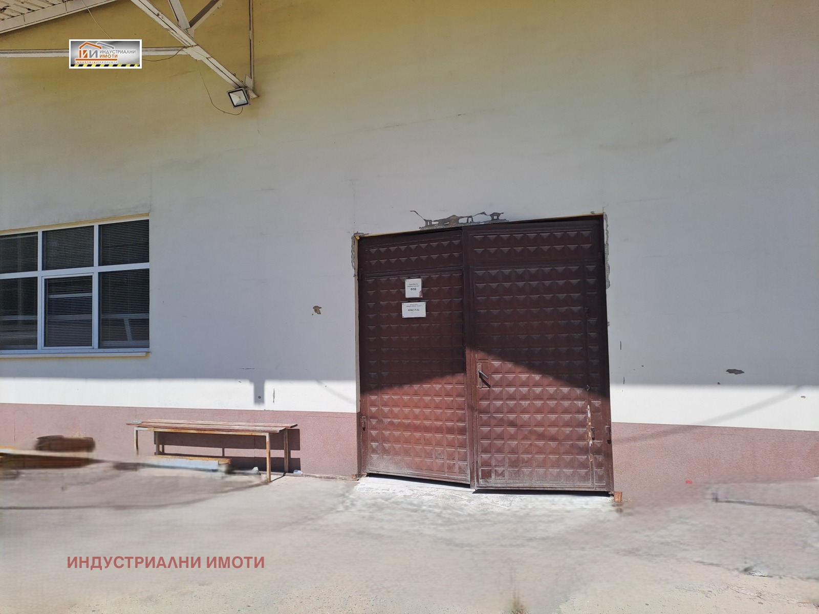 ���� ��� ���� ����� | Imot.bg � ����������� 6