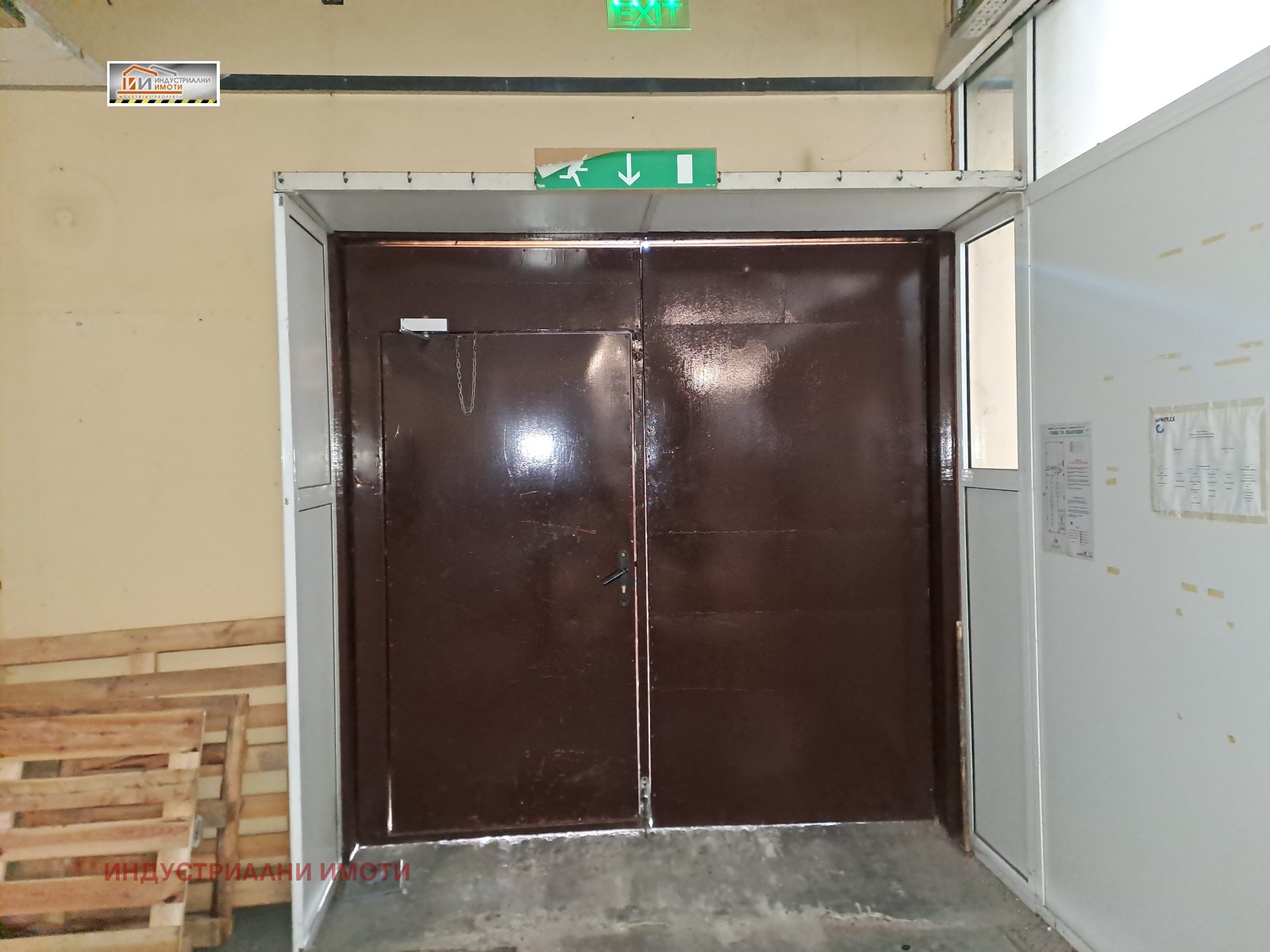 ���� ��� ���� ����� | Imot.bg � ����������� 5