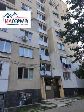 ���� ��� ���� 2-����� | Imot.bg � ����� ������ 15
