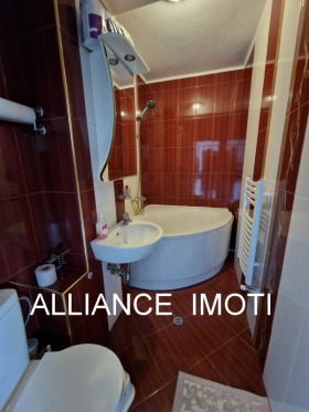    3- | Imot.bg    12