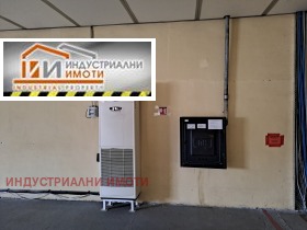 Opbevaring Industrialna zona - Trakiya, Plovdiv 3