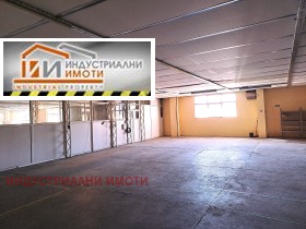 Almacenamiento Industrialna zona - Trakiya, Plovdiv 2