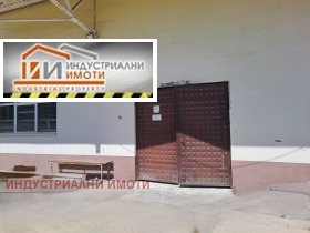     | Imot.bg    6