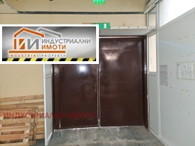 Almacenamiento Industrialna zona - Trakiya, Plovdiv 5