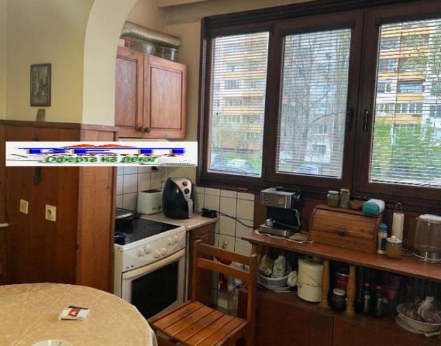 Para alugar  Sala Sofia , Ovtcha kupel 1 , 20 m² | 45591796 - imagem [2]