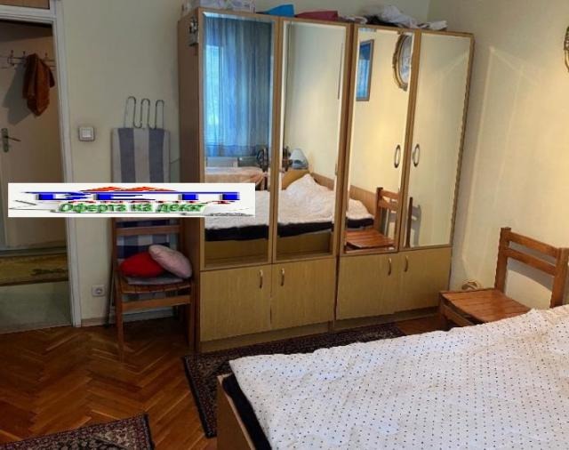 Para alugar  Sala Sofia , Ovtcha kupel 1 , 20 m² | 45591796 - imagem [4]
