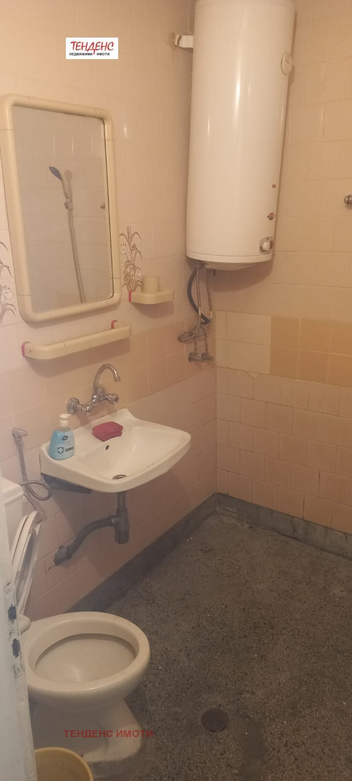 Дава под наем 4-СТАЕН, гр. Кърджали, Център, снимка 7 - Апартаменти - 52398919