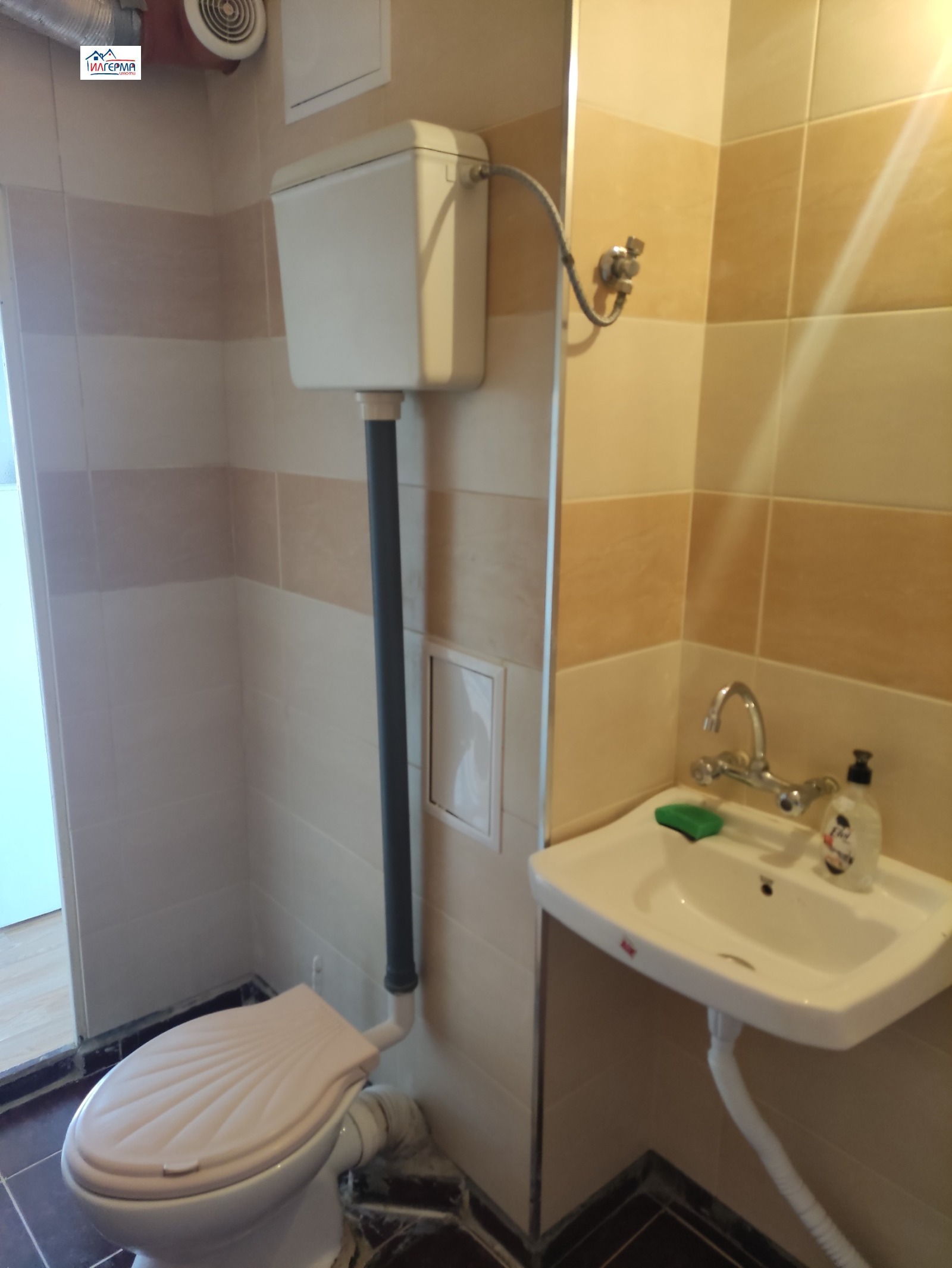 Дава под наем 2-СТАЕН, гр. София, Люлин 2, снимка 10 - Апартаменти - 54363028