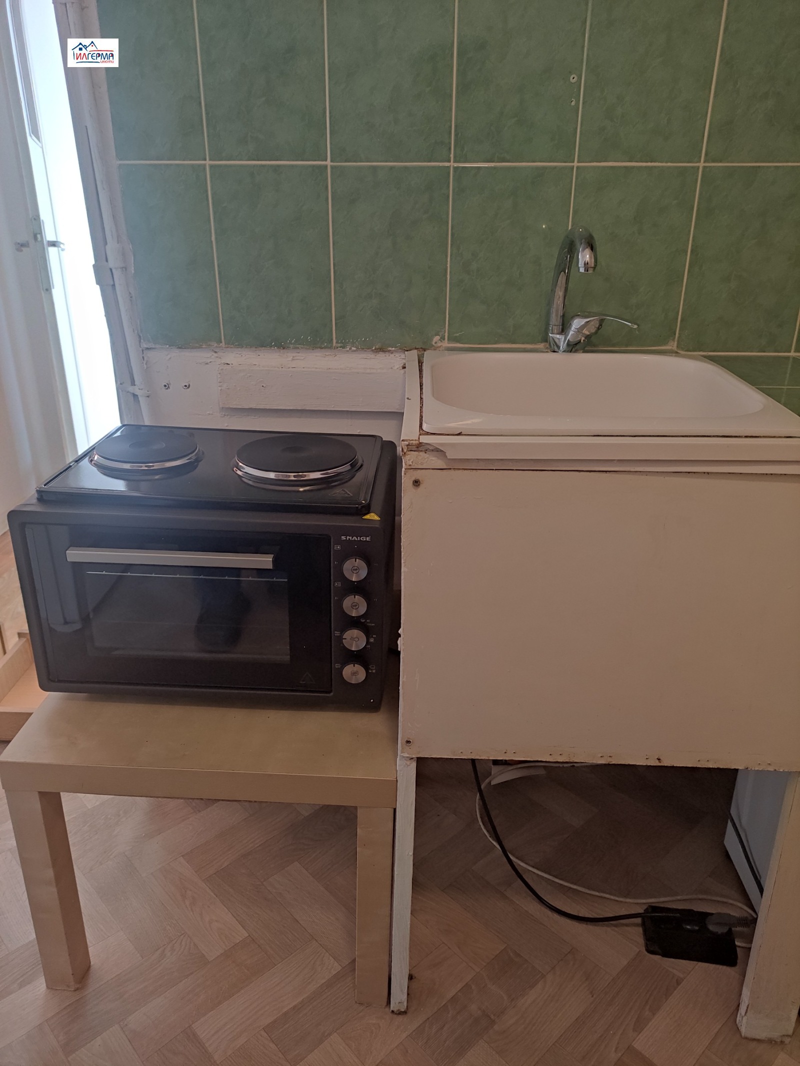 Дава под наем 2-СТАЕН, гр. София, Люлин 2, снимка 9 - Апартаменти - 54363028