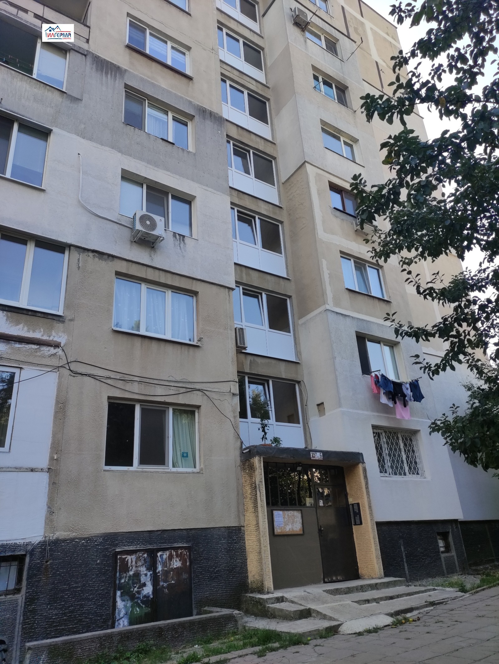 Дава под наем 2-СТАЕН, гр. София, Люлин 2, снимка 15 - Апартаменти - 54363028