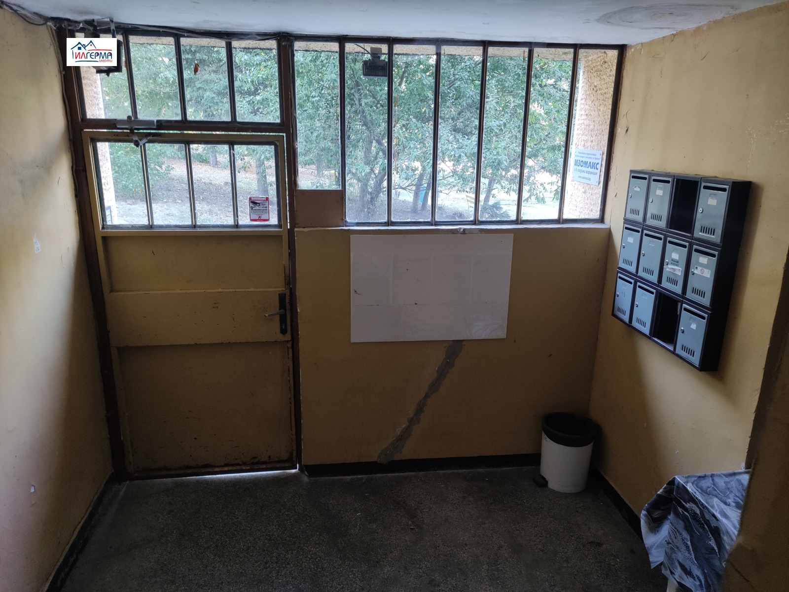 Дава под наем 2-СТАЕН, гр. София, Люлин 2, снимка 14 - Апартаменти - 54363028