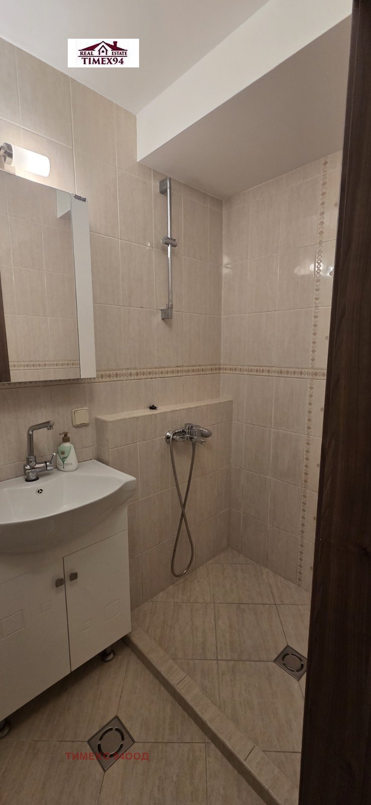 ���� ��� ���� 2-����� | Imot.bg � ����������� 11