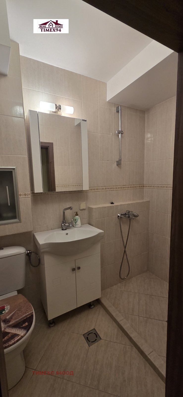 ���� ��� ���� 2-����� | Imot.bg � ����������� 10