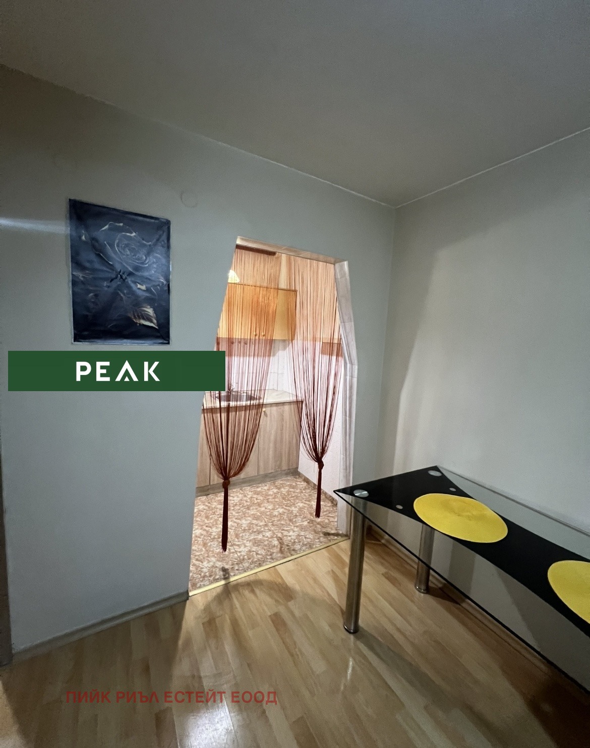 Дава под Наем 2-СТАЕН | Imot.bg — изображение 2