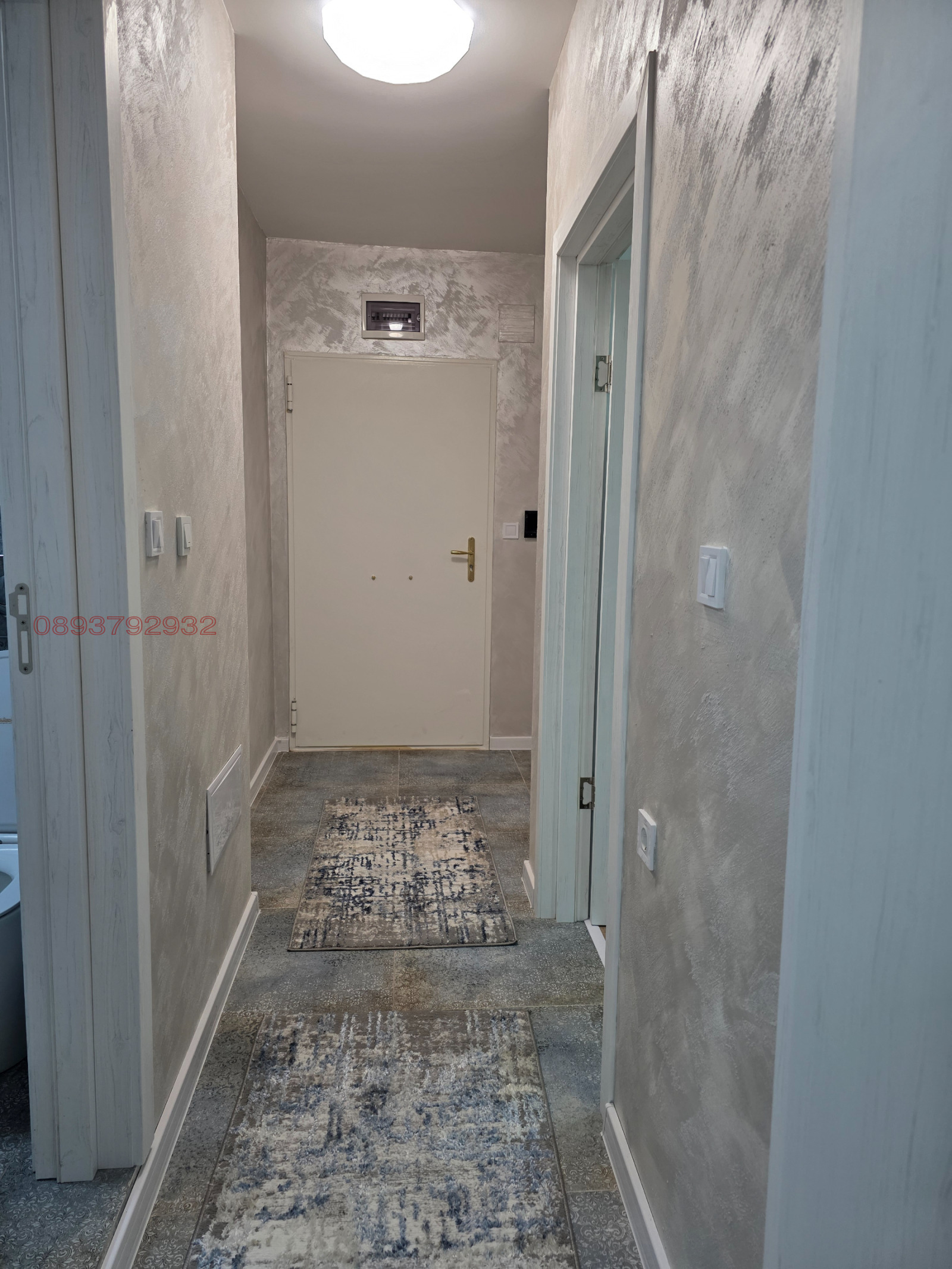 ���� ��� ���� 2-����� | Imot.bg � ����������� 6