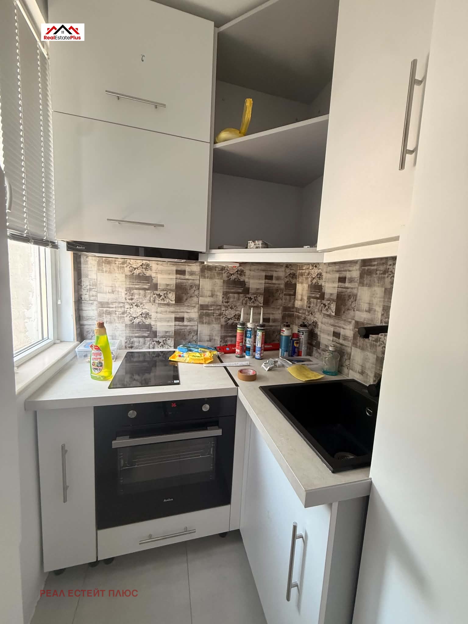 ���� ��� ���� 2-����� | Imot.bg � ����������� 1