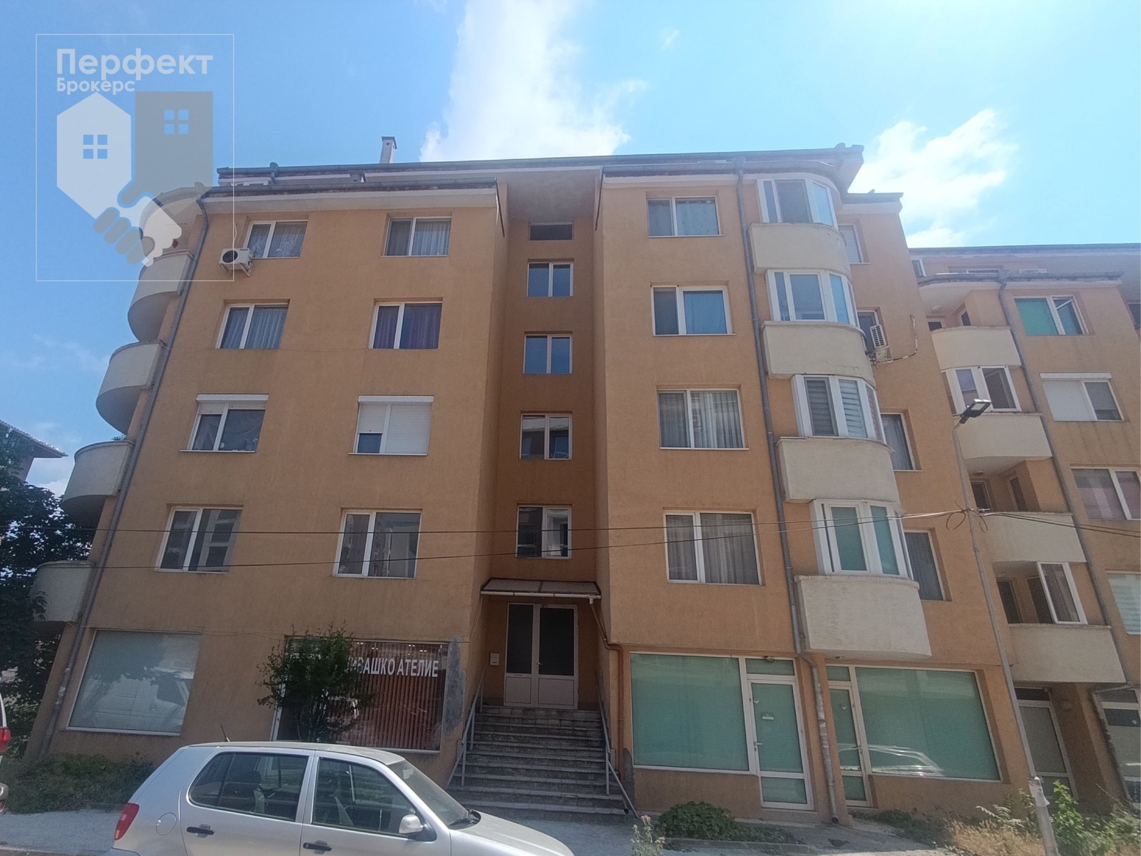 ���� ��� ���� 2-����� | Imot.bg � ����������� 12