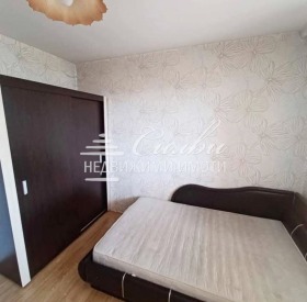 Studio Trakiia, Shumen 1