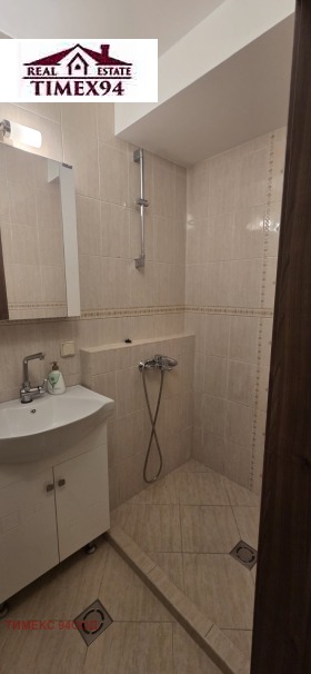 ���� ��� ���� 2-����� | Imot.bg � ����� ������ 11