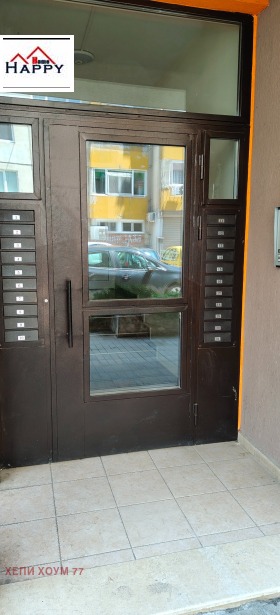 ���� ��� ���� 2-����� | Imot.bg � ����� ������ 17