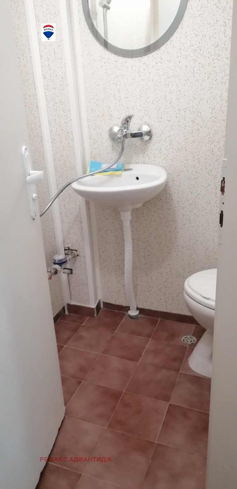 Издаје се  1 спаваћа соба Пловдив , Центар , 62 м2 | 98008015 - слика [5]