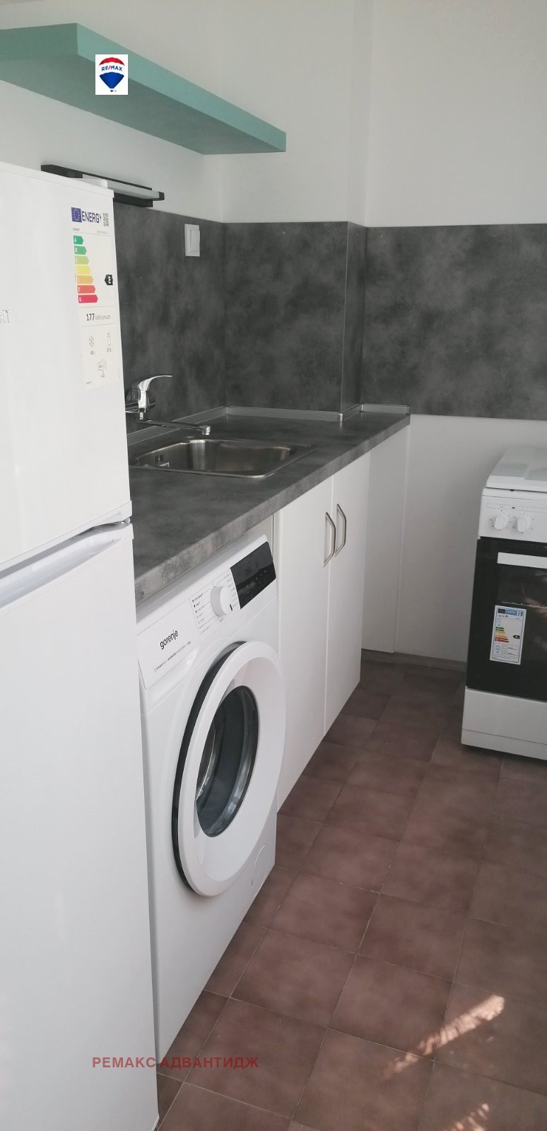 Дава под нем  2-стаен, град Пловдив, Център •  490 € • ID 63379427 — holmes.bg - [1] 
