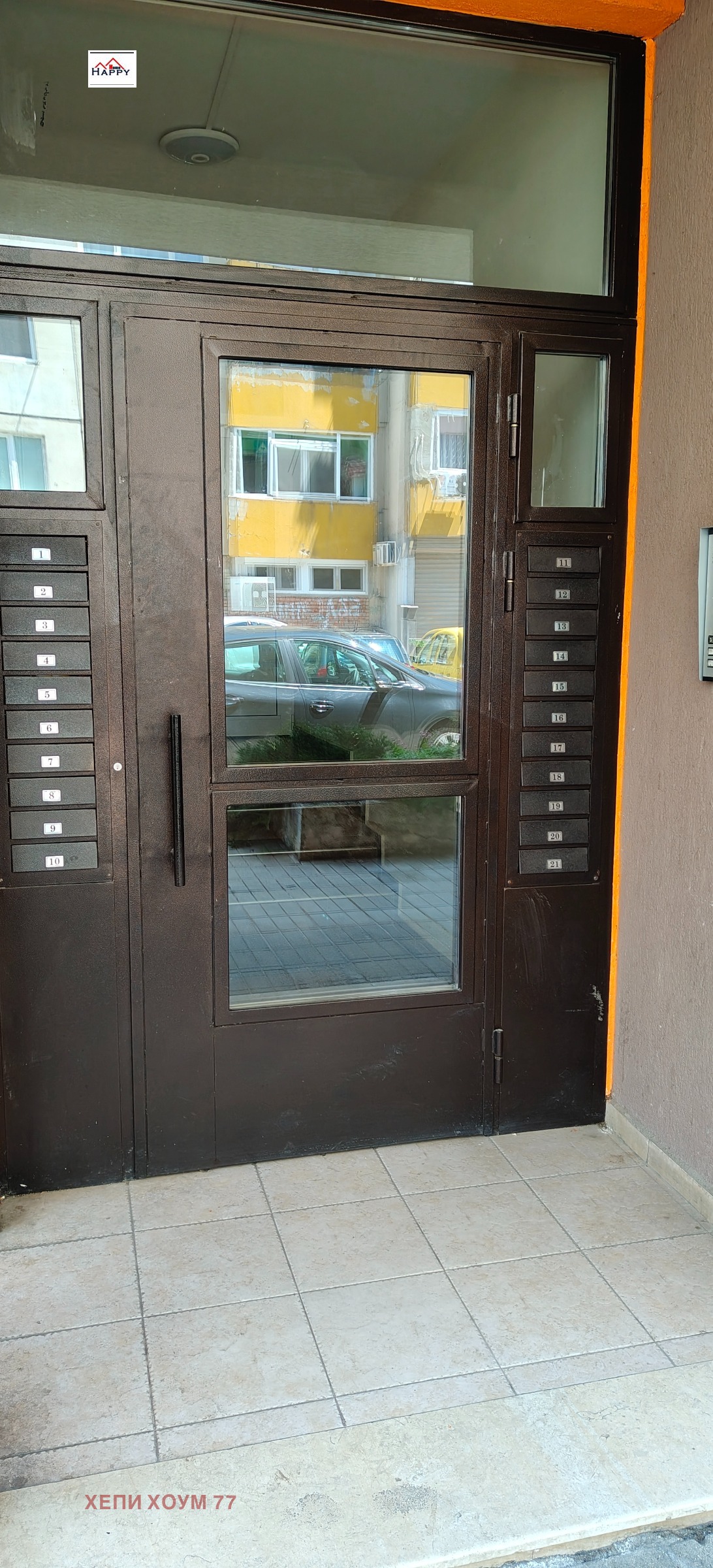 Дава под наем 2-СТАЕН, гр. София, Младост 1А, снимка 17 - Апартаменти - 54606385