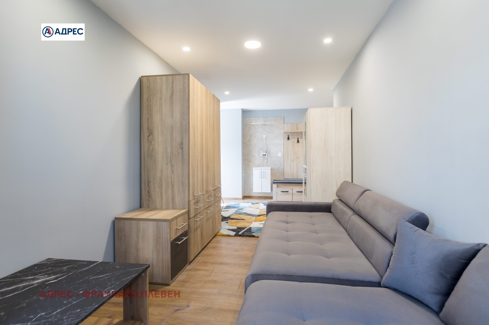 ���� ��� ���� 1-����� | Imot.bg � ����������� 1