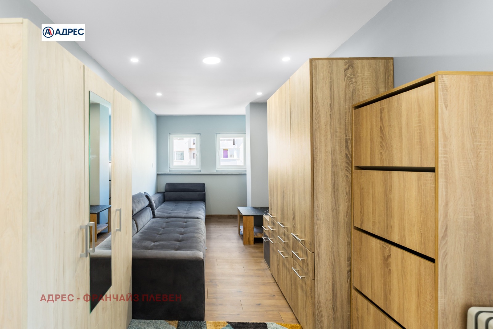 ���� ��� ���� 1-����� | Imot.bg � ����������� 2