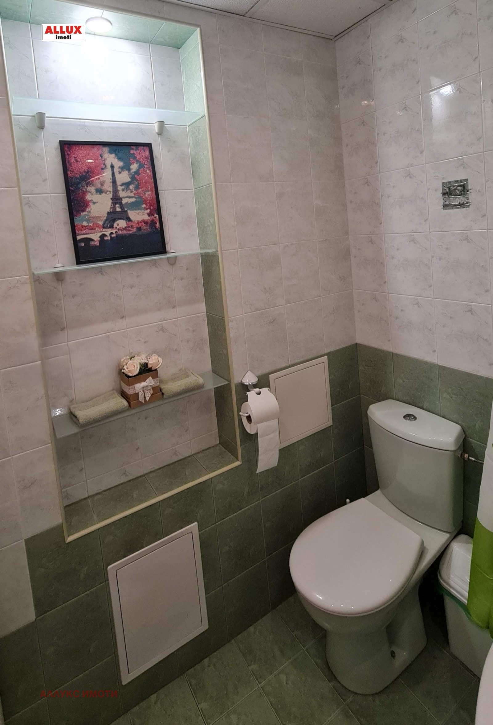 ���� ��� ���� 2-����� | Imot.bg � ����������� 10