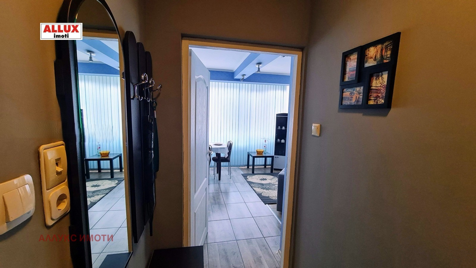 ���� ��� ���� 2-����� | Imot.bg � ����������� 14