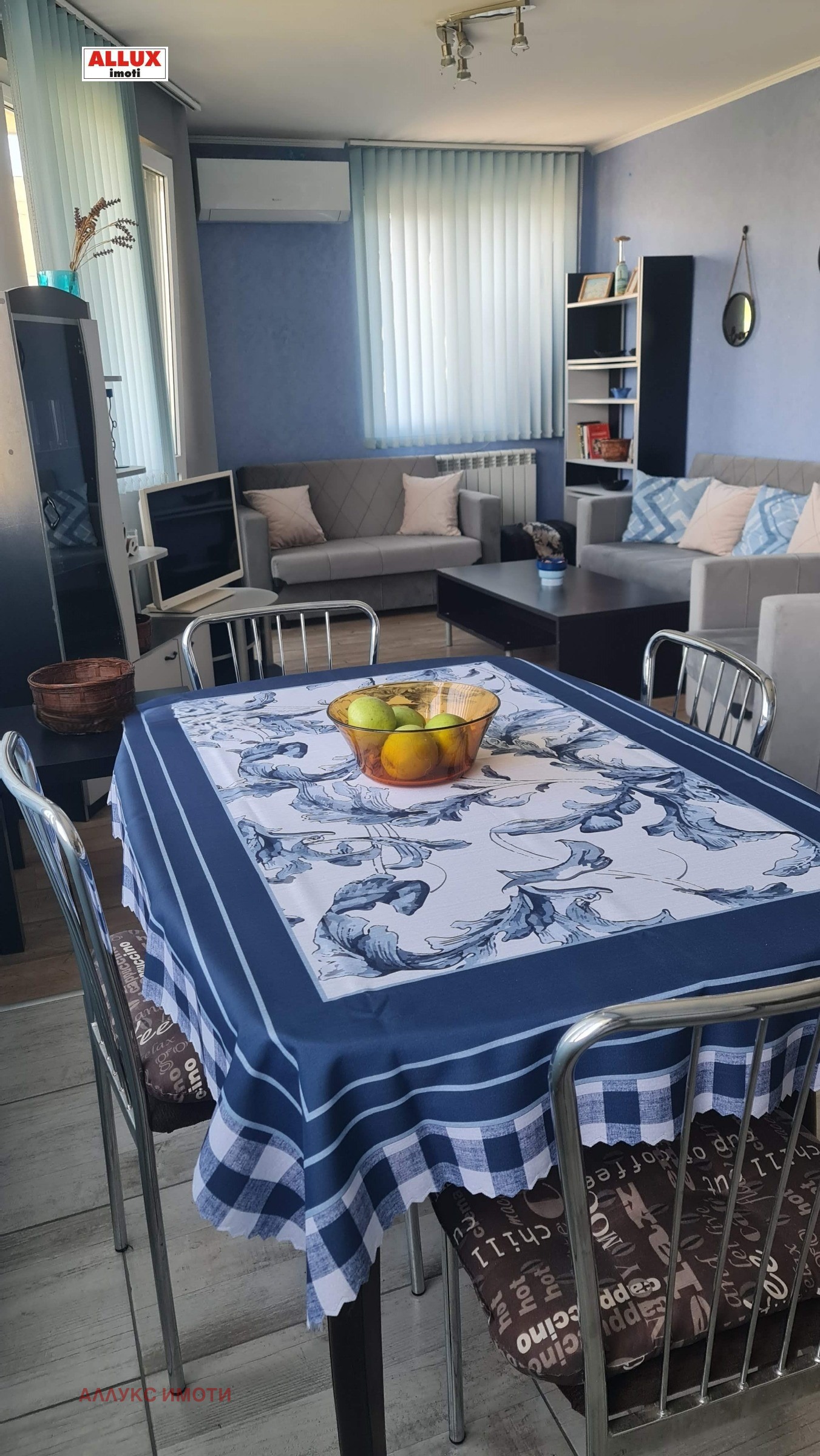 ���� ��� ���� 2-����� | Imot.bg � ����������� 12