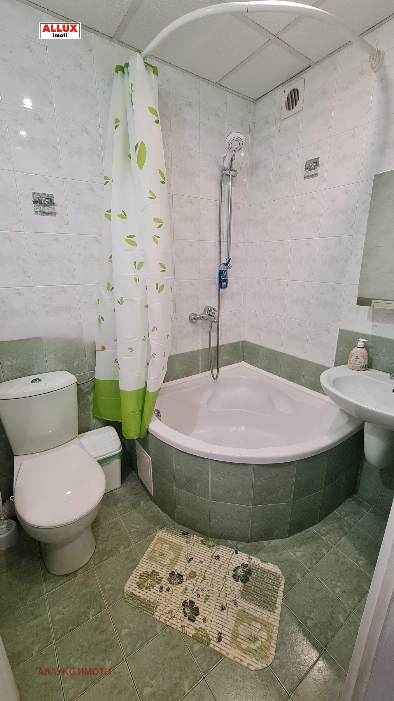 ���� ��� ���� 2-����� | Imot.bg � ����������� 3