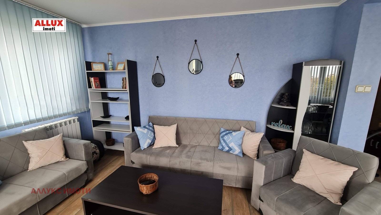 ���� ��� ���� 2-����� | Imot.bg � ����������� 8