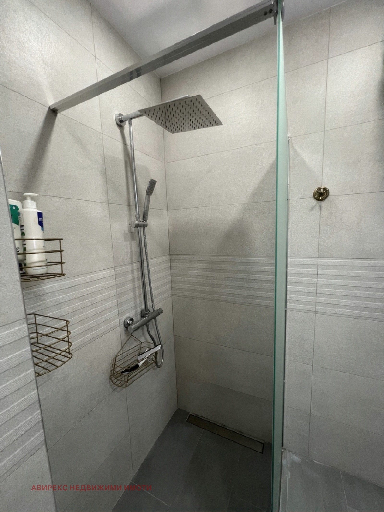 ���� ��� ���� 2-����� | Imot.bg � ����������� 11