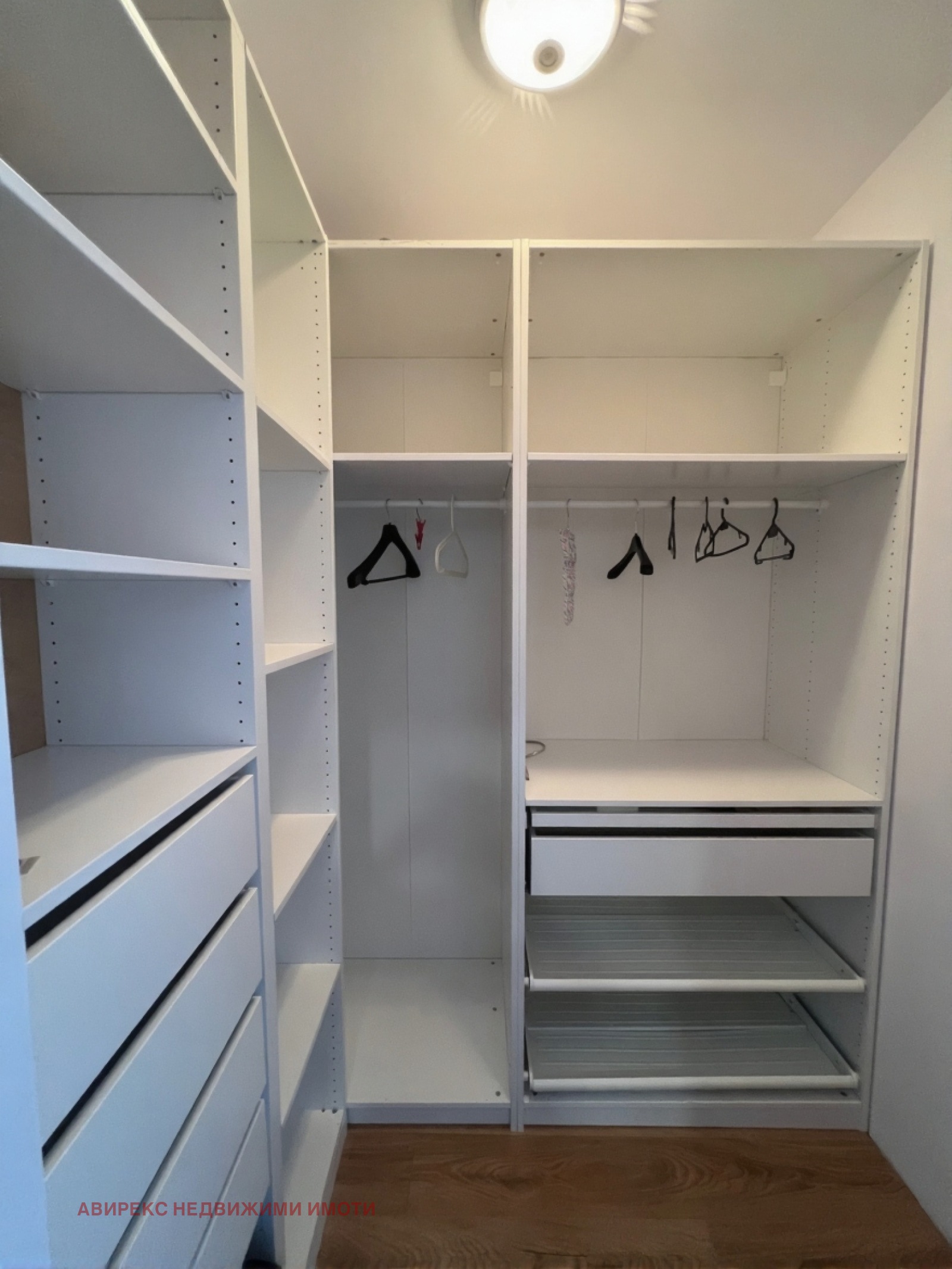 ���� ��� ���� 2-����� | Imot.bg � ����������� 14