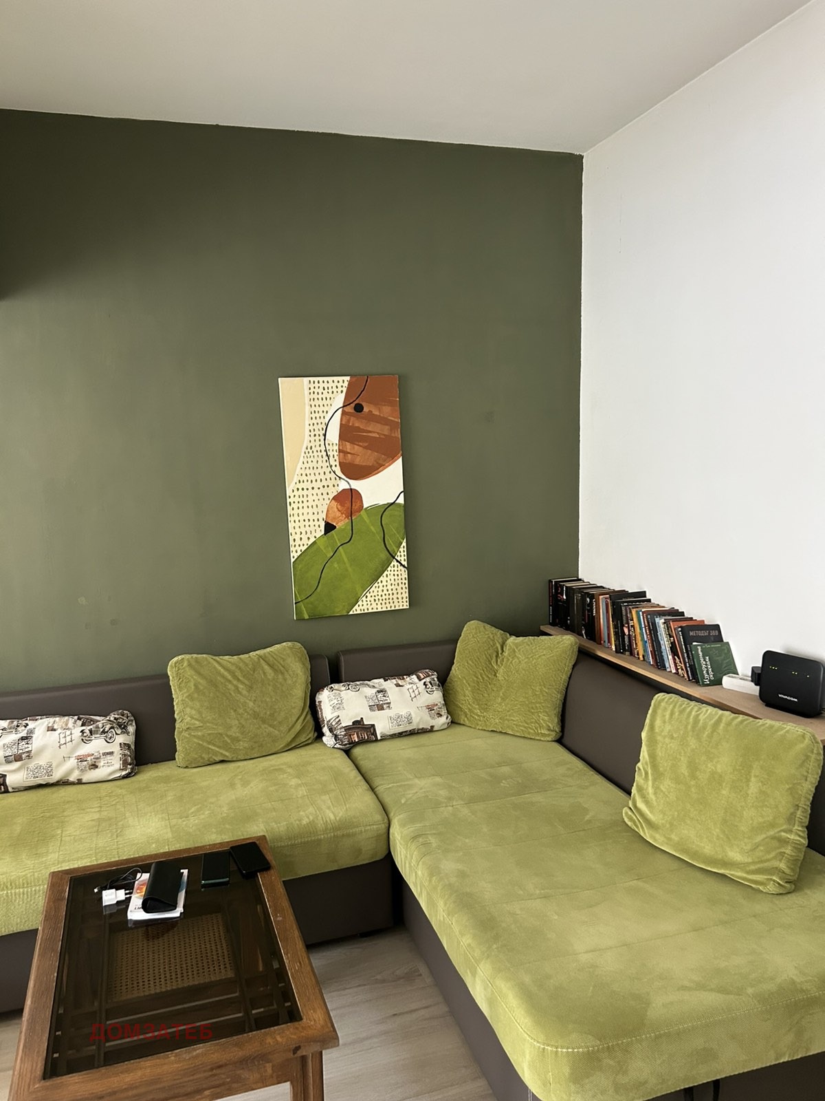 ���� ��� ���� 2-����� | Imot.bg � ����������� 6