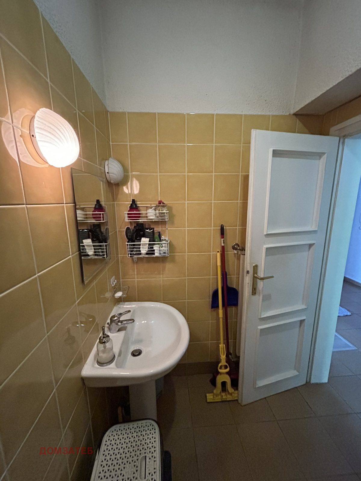 ���� ��� ���� 2-����� | Imot.bg � ����������� 14