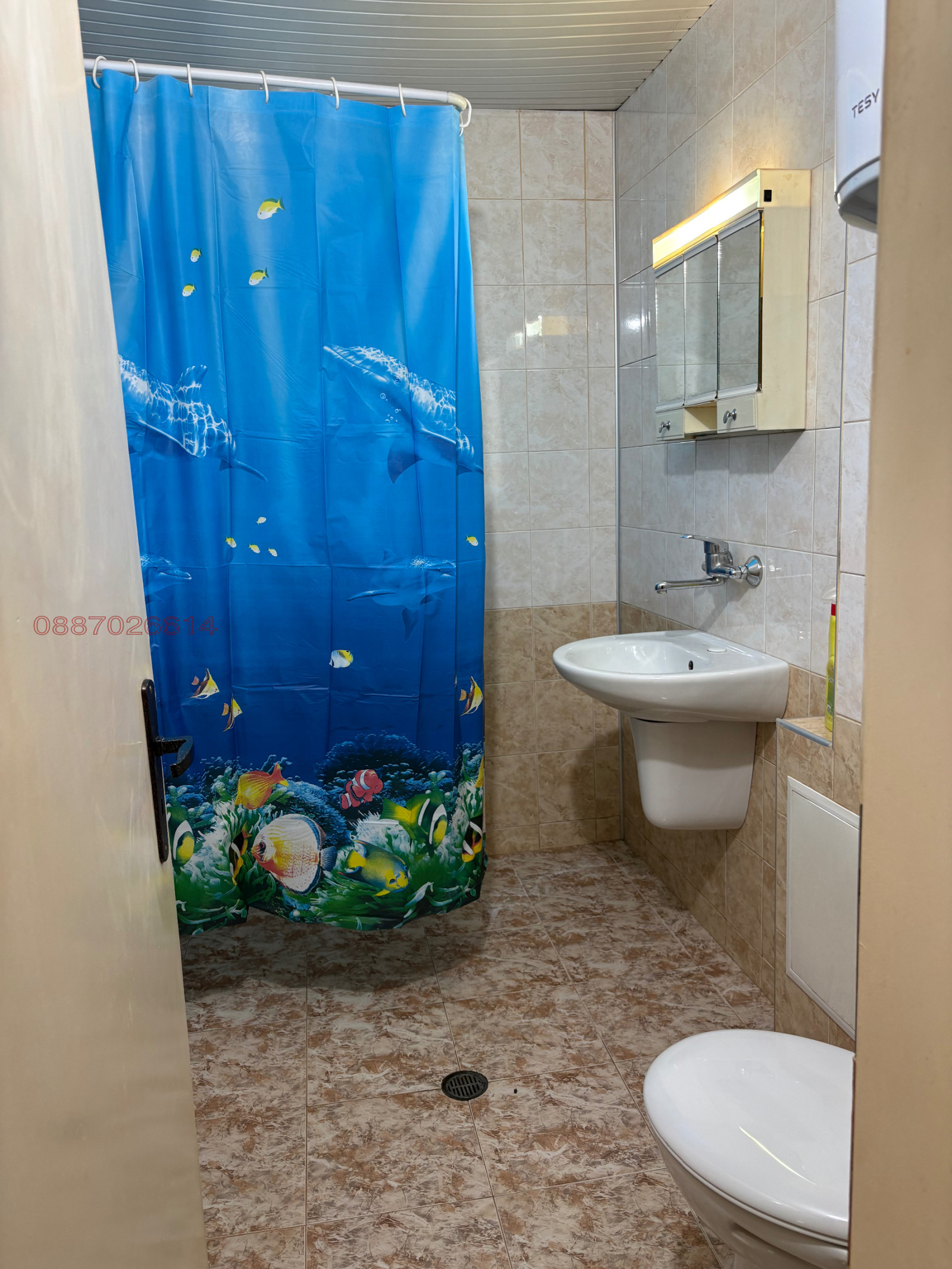 ���� ��� ���� 2-����� | Imot.bg � ����������� 7