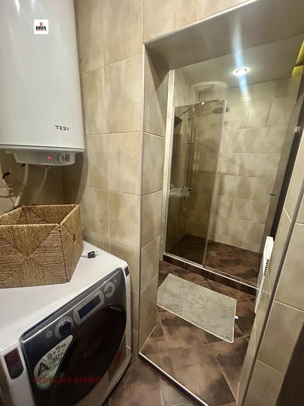 ���� ��� ���� 3-����� | Imot.bg � ����������� 9