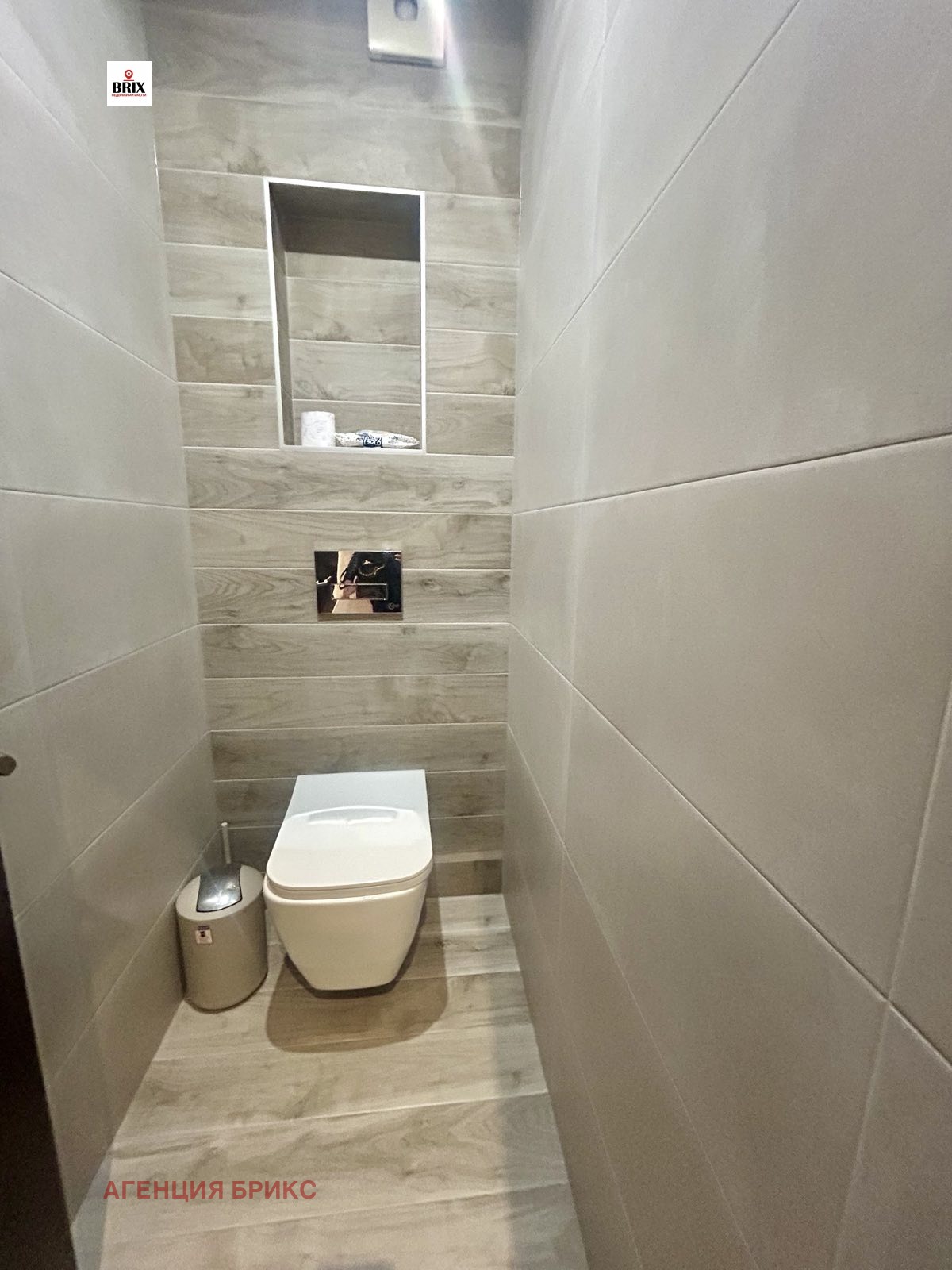 ���� ��� ���� 3-����� | Imot.bg � ����������� 11