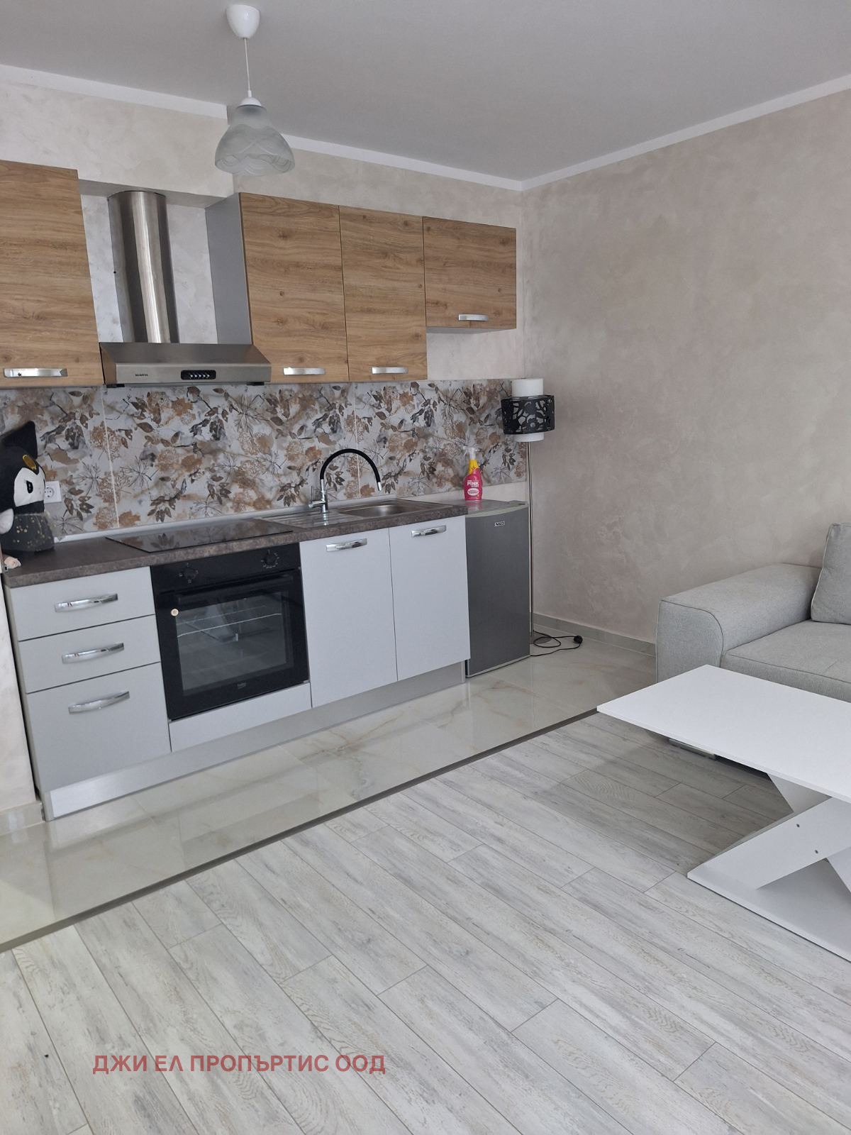 ���� ��� ���� 3-����� | Imot.bg � ����������� 1
