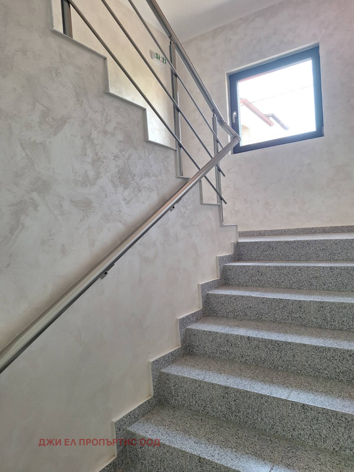���� ��� ���� 3-����� | Imot.bg � ����������� 10