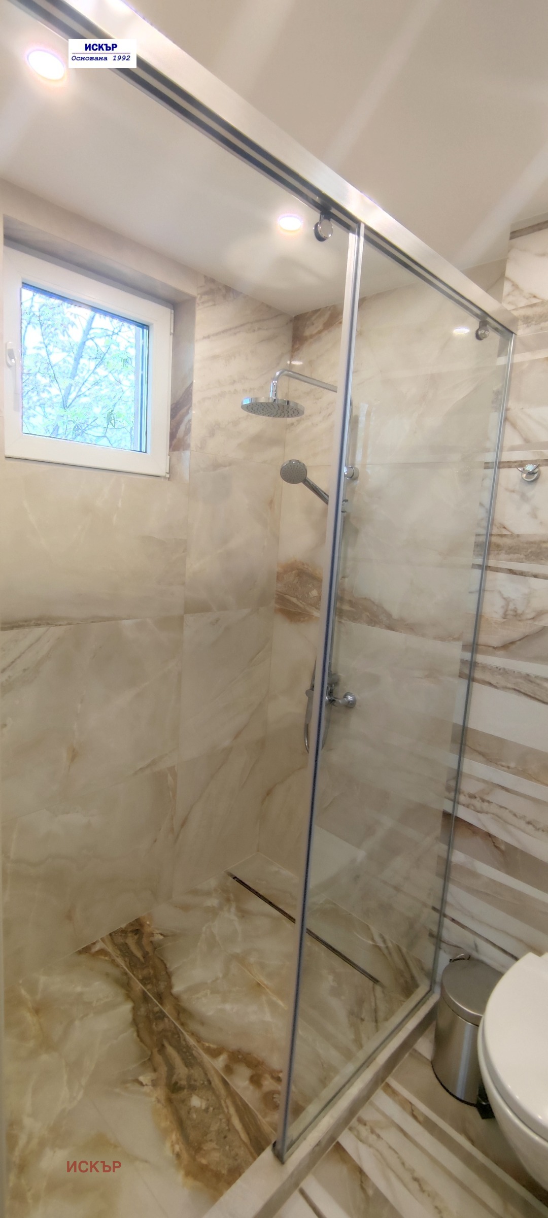 ���� ��� ���� ���� | Imot.bg � ����������� 16
