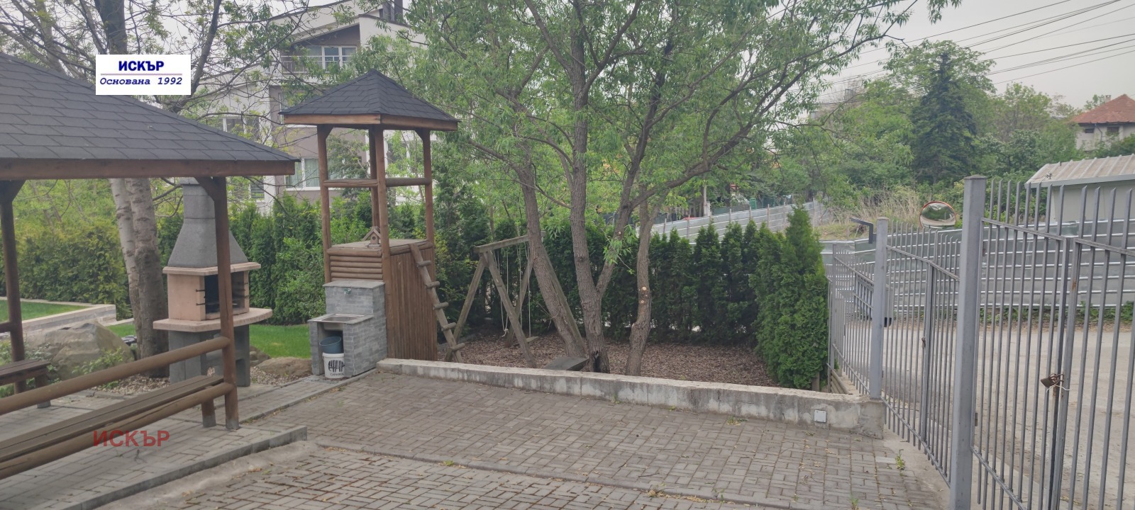���� ��� ���� ���� | Imot.bg � ����������� 8