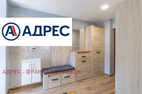 ���� ��� ���� 1-����� | Imot.bg � ����� ������ 3