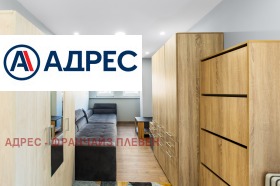 ���� ��� ���� 1-����� | Imot.bg � ����� ������ 2